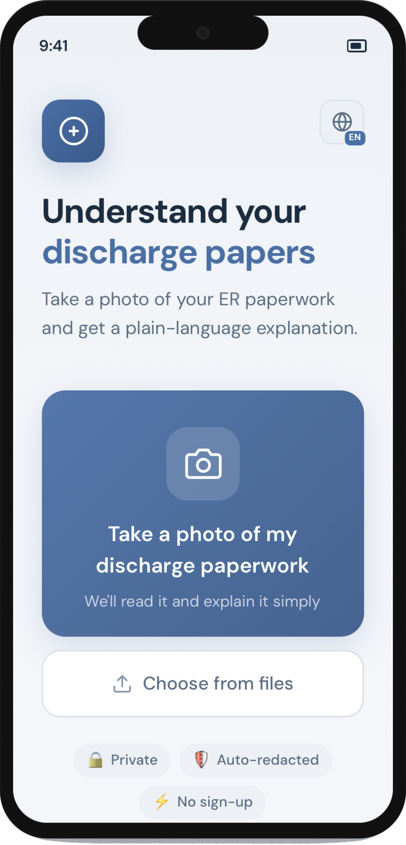 MyDischarge welcome screen