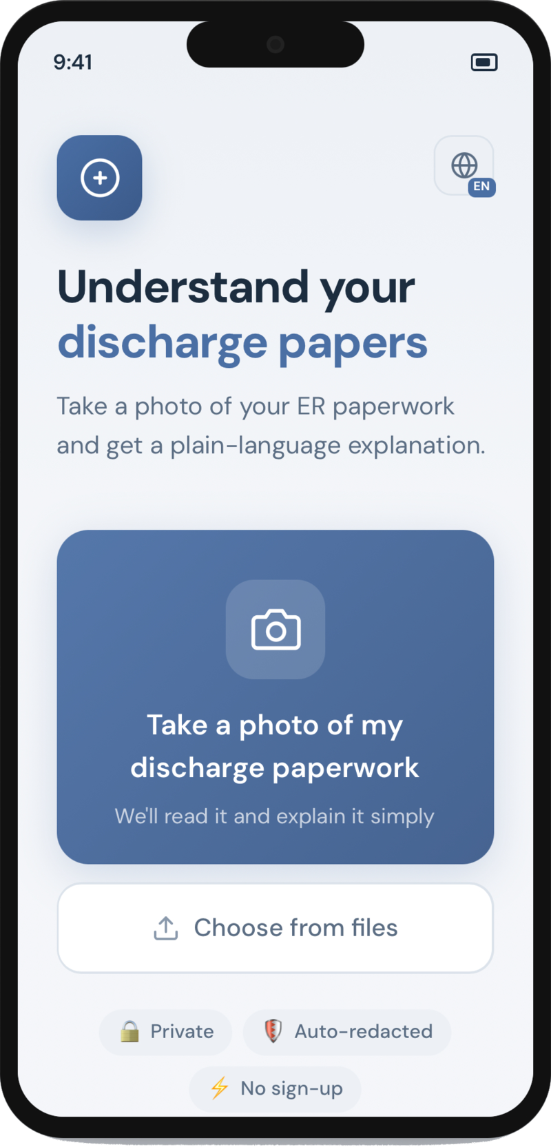 MyDischarge welcome screen